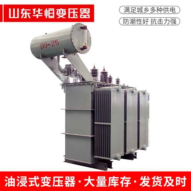 S11-10000/35龙安龙安龙安电力变压器厂家